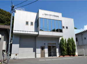 本社社屋  | 長期間 連続 温度測定 機器 開発・販売・検定 | 日本サーモテック株式会社 | 福岡県北九州市